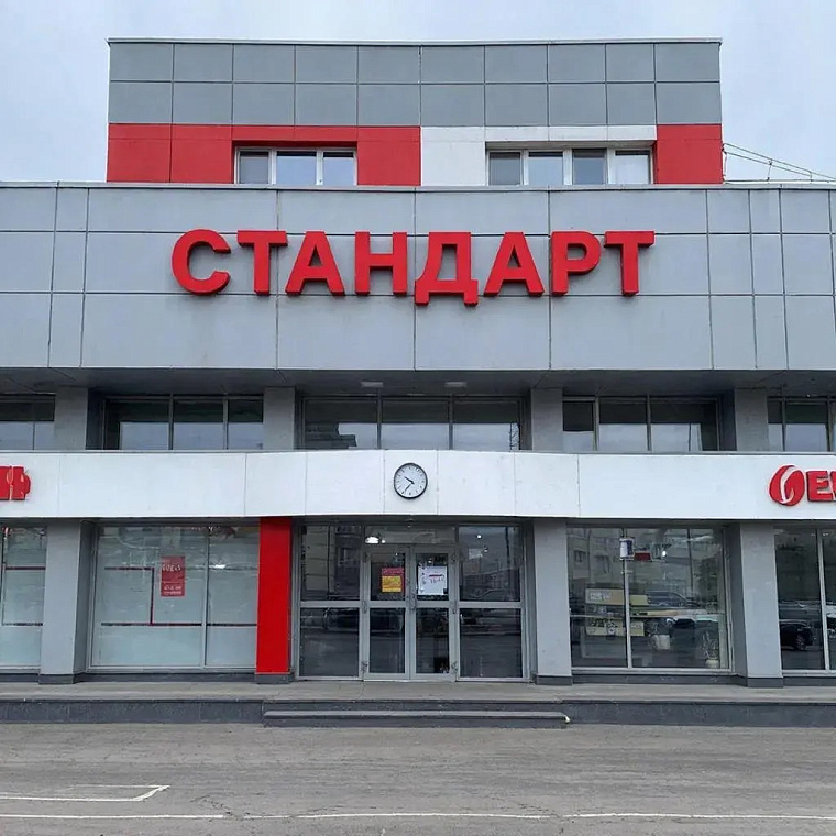 ПВЗ-Стандарт