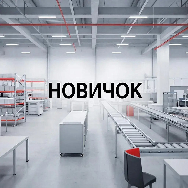 3 месяца с бассейном